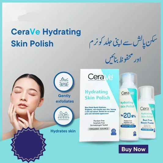 CeraVe Hydrating Skin Polish Gentle Exfoliator Providing Smoother Healthier Skin Hydrating Formula Everyday Skin Care Support